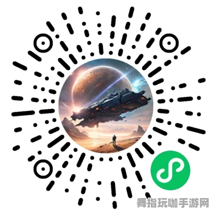 区块链游戏-微信小程序-S2赛季专属-速通技巧