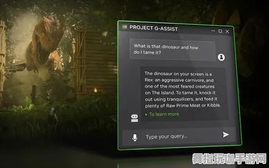 热修复补丁V3-AI生成式游戏-Windows全息版