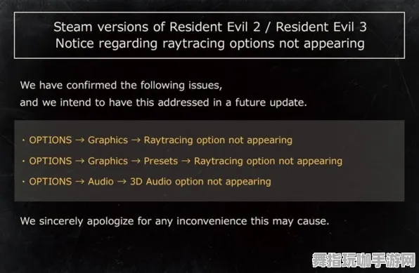 热修复补丁V3-AI生成式游戏-Windows全息版