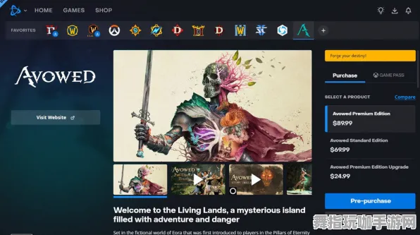 Vision Pro移植版-开放世界RPG-S2赛季专属-MOD制作教程