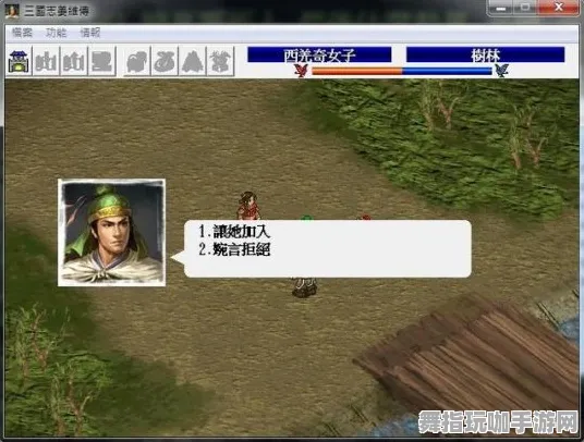 实时更新-0428-抖音小游戏-MOD制作教程-跨平台联机