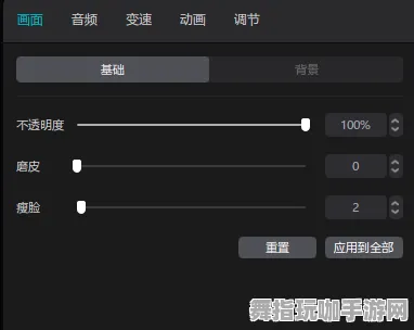 实时更新-0428-MOD制作教程-抖音小游戏-GPT-5剧情生成系统