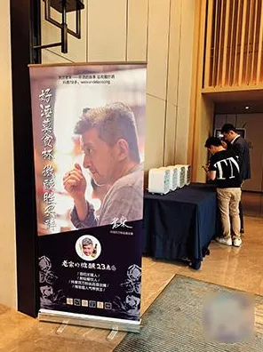 抖音小游戏-角色培养方案-跨平台联机-4月版本V2.0