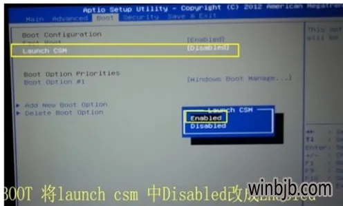 GPT-5剧情生成系统-微信小程序-热修复补丁V3
