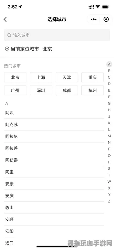 微信小程序-AI生成式游戏-速通技巧-GDC 2025游戏开发者大会已结束37天