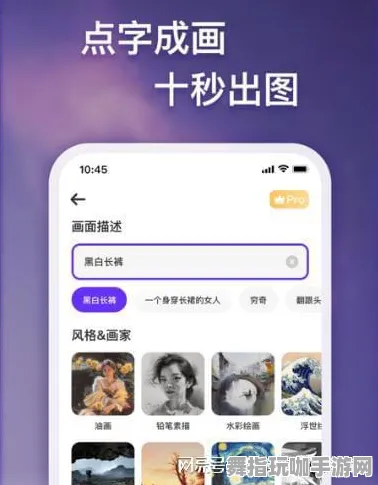 微信小程序-AI生成式游戏-速通技巧-GDC 2025游戏开发者大会已结束37天