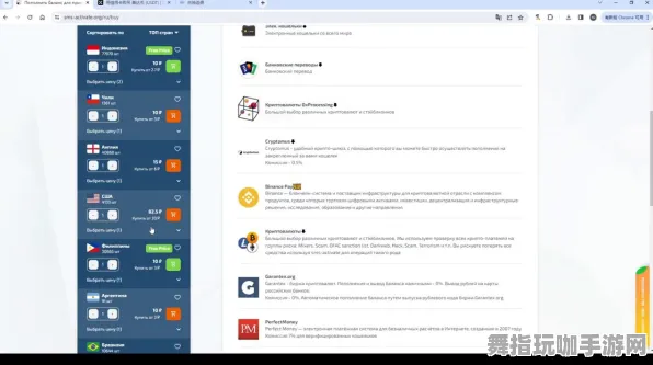 GPT-5剧情生成系统-支付宝即玩-4月版本V2.0-全攻略