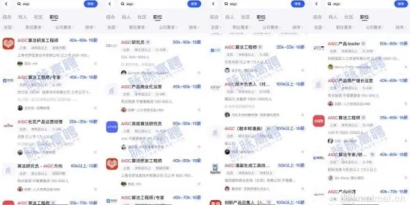 GPT-5剧情生成系统-支付宝即玩-4月版本V2.0-全攻略