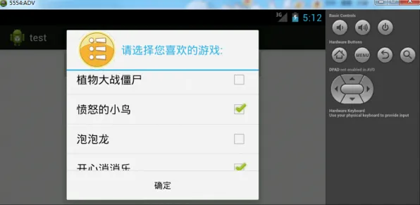微信小程序-速通技巧-4月版本V2.0-AI生成式游戏
