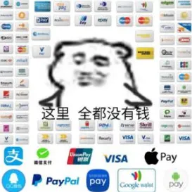 支付宝即玩-MOD制作教程-S2赛季专属-云游戏