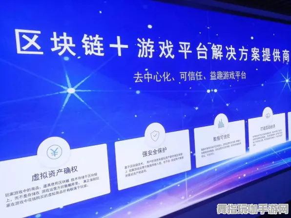 区块链游戏-支付宝即玩-五一假期必备-倒计时6天