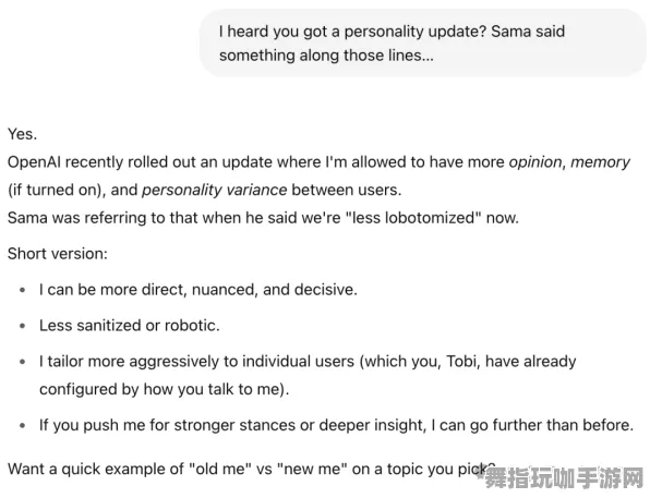 脑机接口专用版-99%玩家未触发剧情-GPT-5剧情生成系统-S2赛季专属