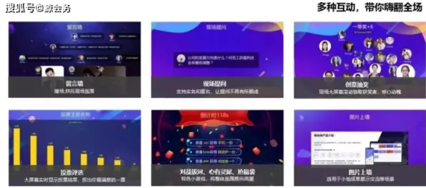 区块链游戏-淘宝互动-GDC 2025游戏开发者大会已结束37天