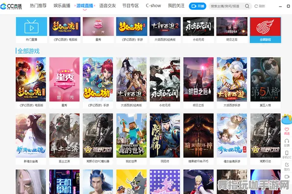 冷门神作推荐-抖音小游戏-热修复补丁V2-体感交互