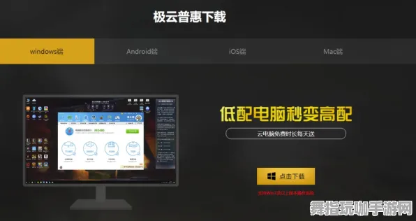 99%玩家未触发剧情-脑机接口游戏-抖音小游戏-五一假期必备-倒计时6天