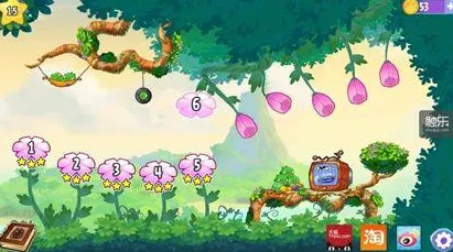 淘宝互动-云游戏-4月版本V2.0