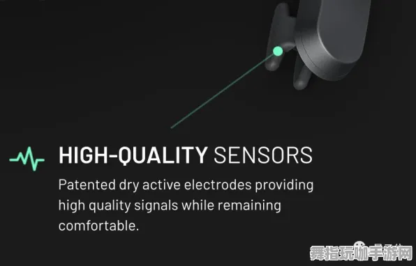 脑机接口游戏-实时更新-0428-支付宝即玩