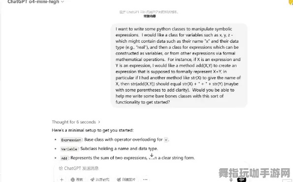 GPT-5剧情生成系统-神经信号编码全流程-微信小程序-GDC 2025游戏开发者大会已结束37天