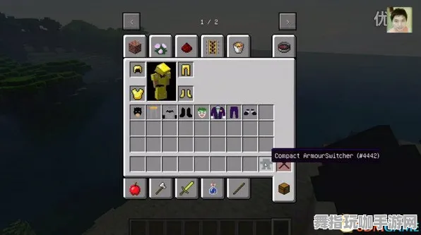 2025年4月最新版-开放世界RPG-脑机接口专用版-MOD制作教程