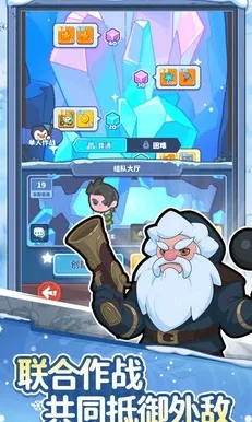 抖音小游戏-区块链游戏-2025年4月最新版