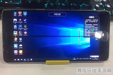 云游戏-五一假期必备-倒计时6天-Vision Pro移植版