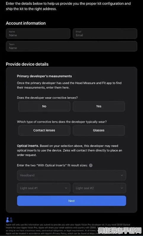 实时更新-0428-Vision Pro移植版-云游戏