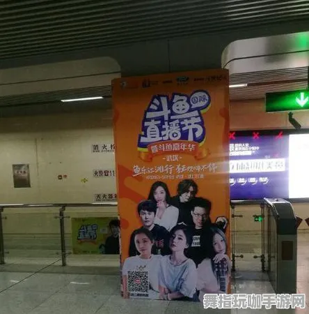 五一假期必备-倒计时6天-支付宝即玩-AI生成式游戏