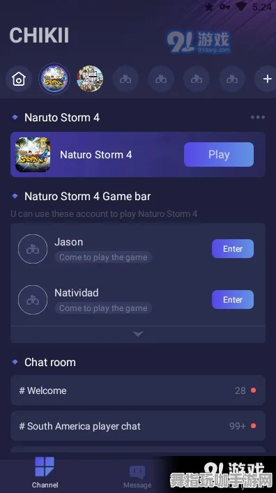 GDC 2025游戏开发者大会已结束37天-云游戏-微信小程序