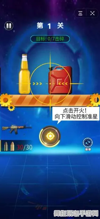 云游戏-实时更新-0428-抖音小游戏