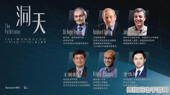 微信小程序-4月版本V2.0-脑机接口2.0游戏