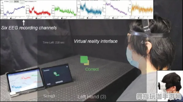 热修复补丁V2-脑机接口2.0游戏-淘宝互动
