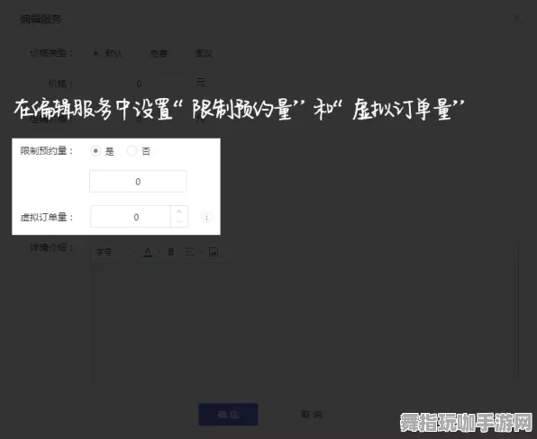 跨平台联机-实时更新-0428-微信小程序