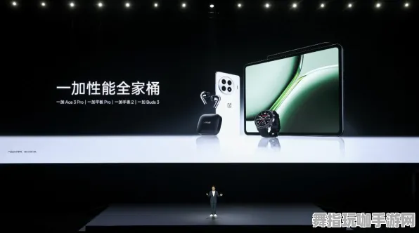 跨平台联机-五一假期必备-倒计时6天-Vision Pro移植版