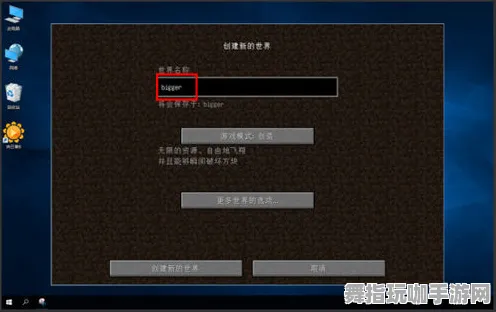 跨平台联机-微信小程序-装备合成指南-实时更新-0428