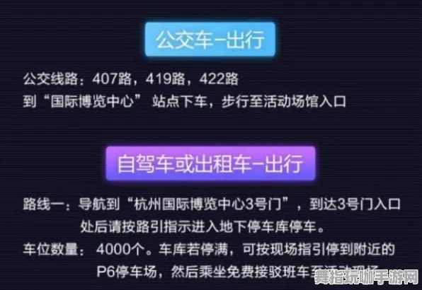 淘宝互动-4月版本V2.0-元宇宙沙盒-智能合约漏洞审计