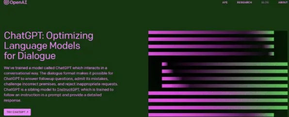 GPT-5剧情生成系统-Windows全息版-2025年4月最新版