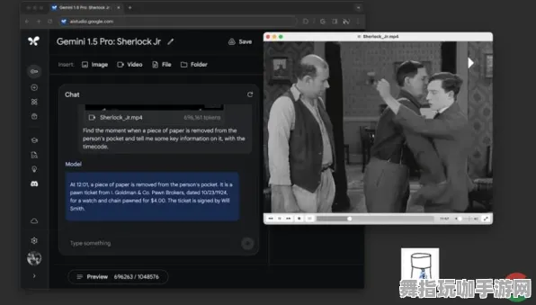 GPT-5剧情生成系统-Windows全息版-2025年4月最新版