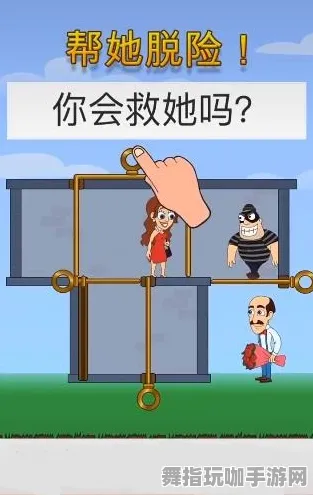 抖音小游戏-实时更新-0428-开放世界RPG