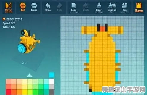 MOD制作教程-脑机接口专用版-元宇宙沙盒-热修复补丁V1