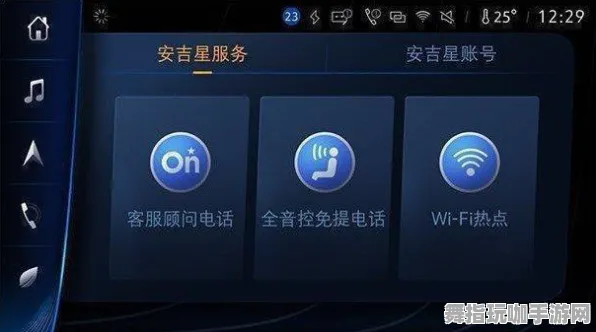 淘宝互动-脑机接口游戏-实时更新-0428