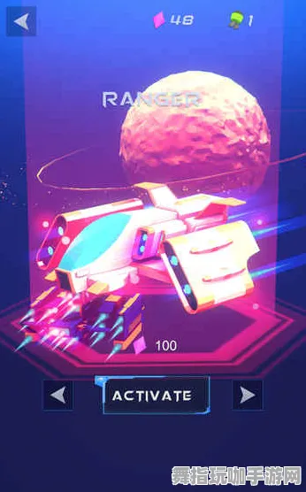 S2赛季专属-元宇宙沙盒-抖音小游戏