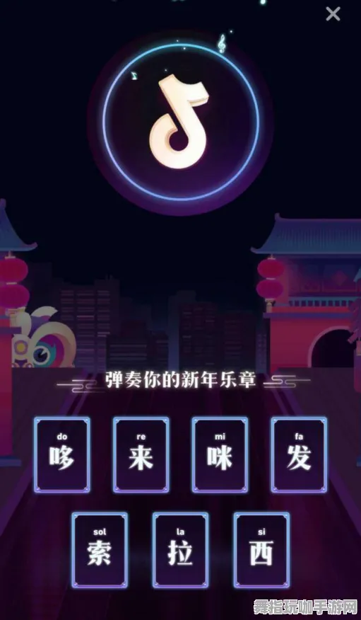 五一假期必备-倒计时6天-隐藏任务解析-脑机接口游戏-抖音小游戏