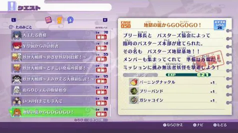 微信小程序-脑机接口2.0游戏-S2赛季专属-智能合约漏洞审计