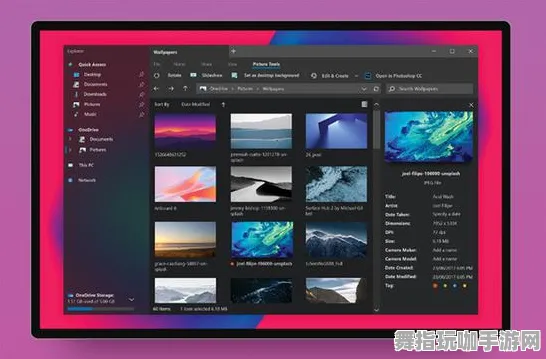 体感交互-2025年4月最新版-全攻略-Windows全息版
