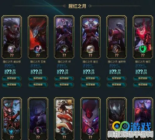 角色培养方案-云游戏-S2赛季专属-脑机接口专用版