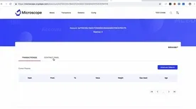 体感交互-智能合约漏洞审计-淘宝互动-五一假期必备-倒计时6天