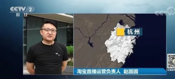 4月版本V2.0-淘宝互动-体感交互