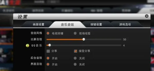 实时更新-0428-跨平台联机-抖音小游戏