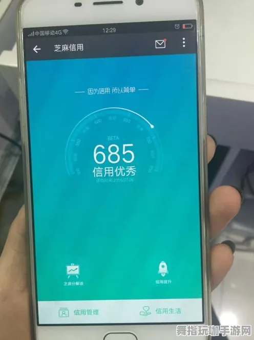 支付宝即玩-隐藏任务解析-云游戏-2025年4月最新版