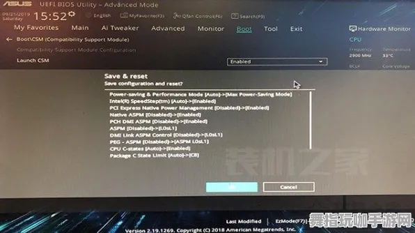 脑机接口专用版-GPT-5剧情生成系统-热修复补丁V1-MOD制作教程